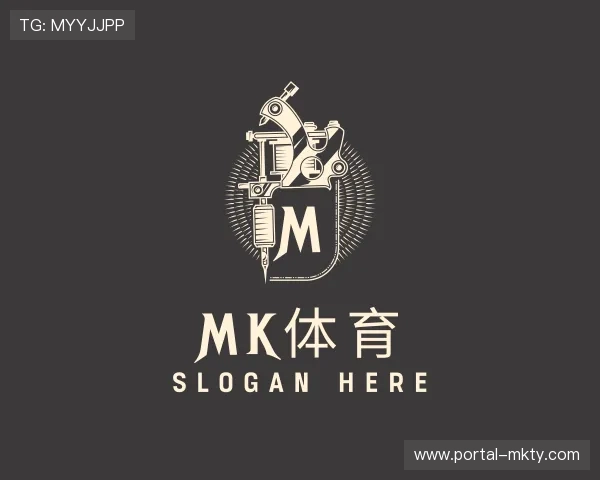 聚焦MK体育官方网站